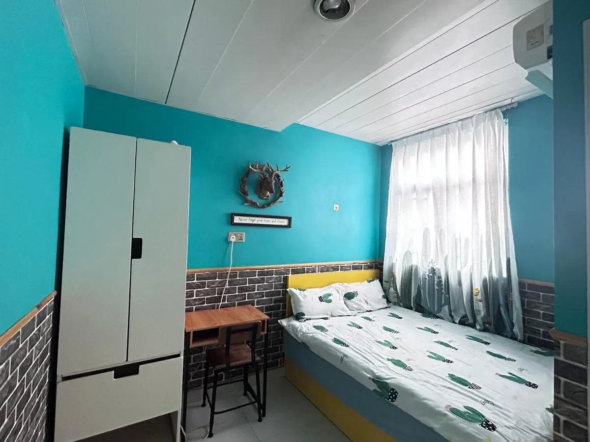 香港名都商务旅馆 Ming Du Guesthouse Guest house