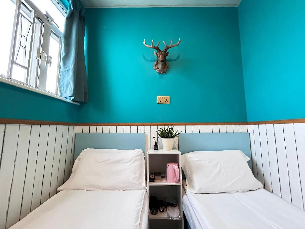 香港名都商务旅馆 Ming Du Guesthouse Guest house