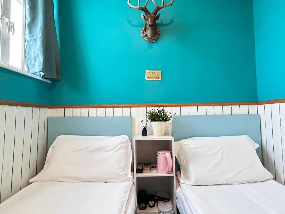 香港名都商务旅馆 Ming Du Guesthouse Guest house Hong Kong