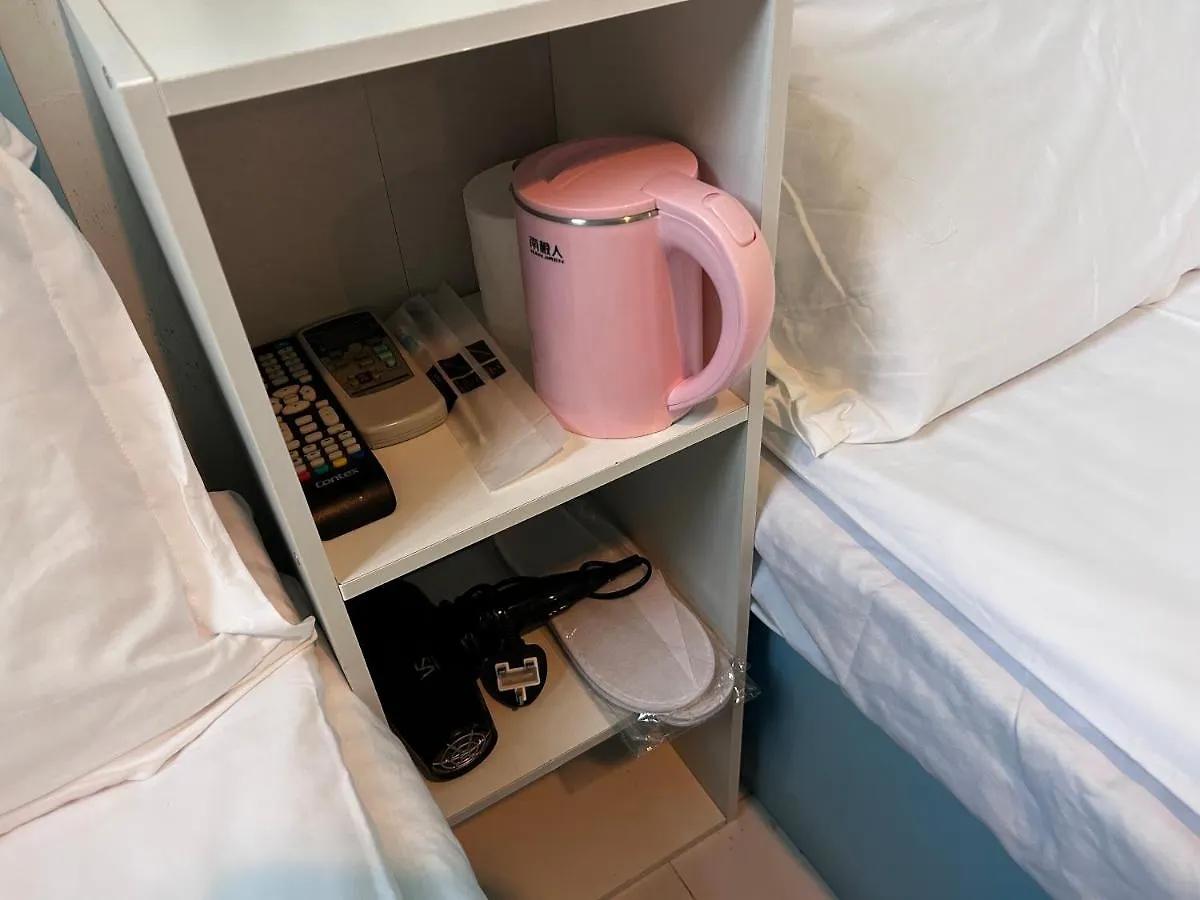 Guest house 香港名都商务旅馆 Ming Du Guesthouse China