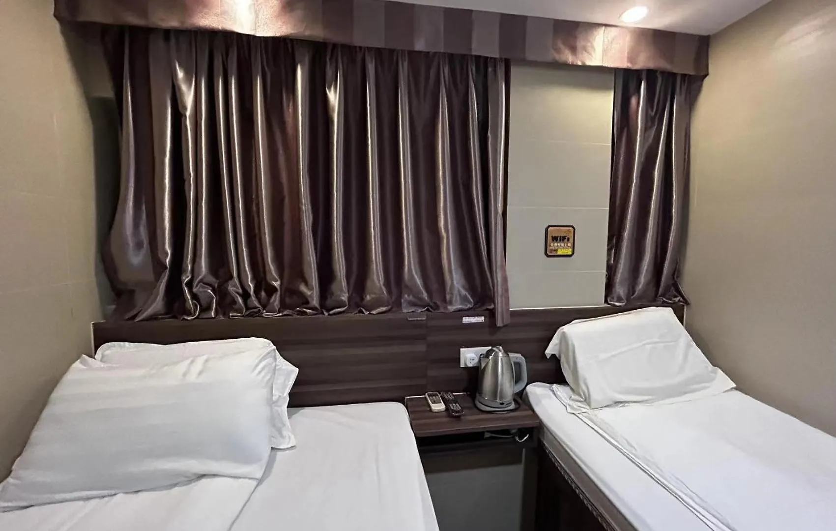 香港名都商务旅馆 Ming Du Guesthouse 0*, Hong Kong China