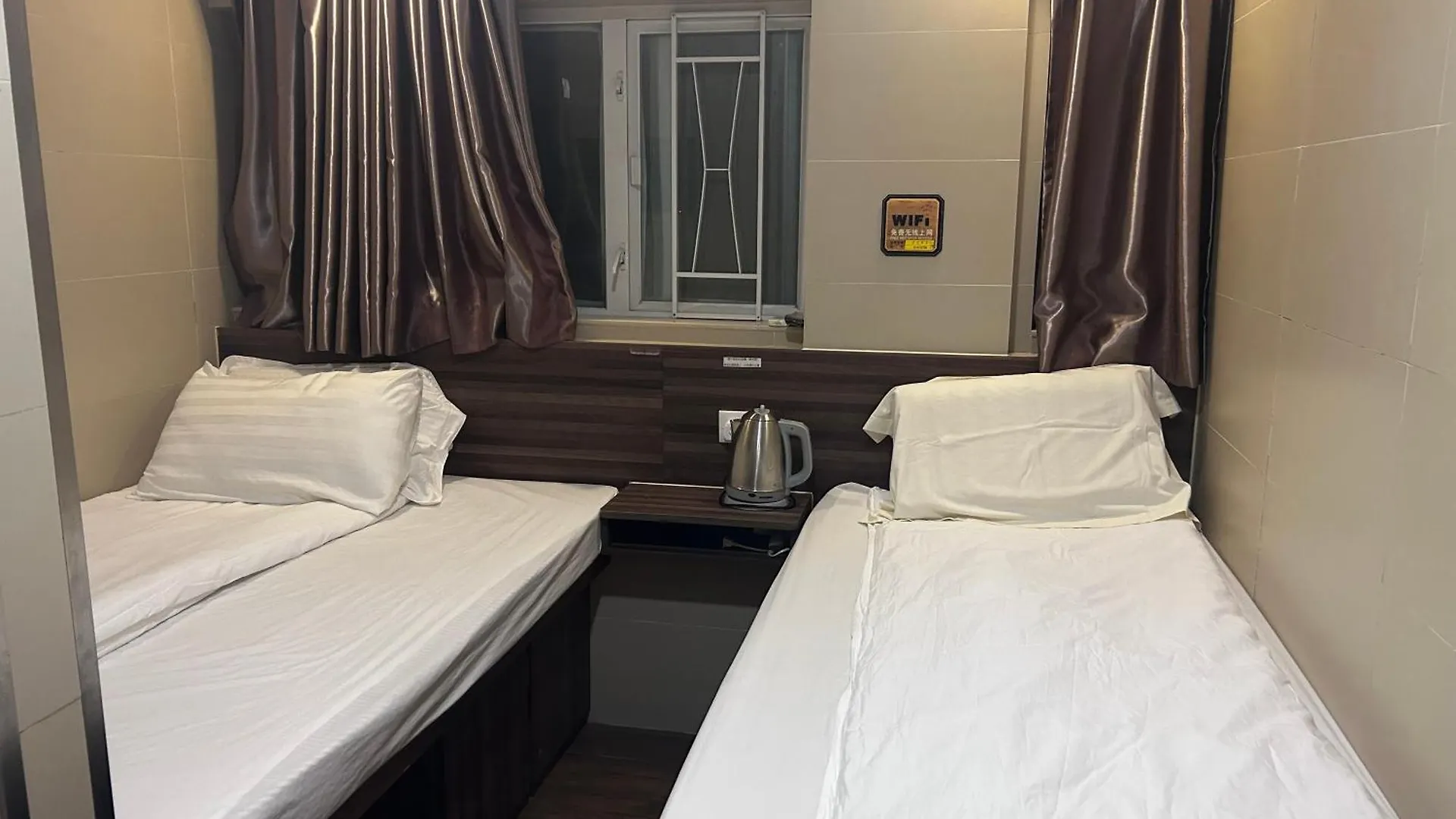 香港名都商务旅馆 Ming Du Guesthouse Hong Kong