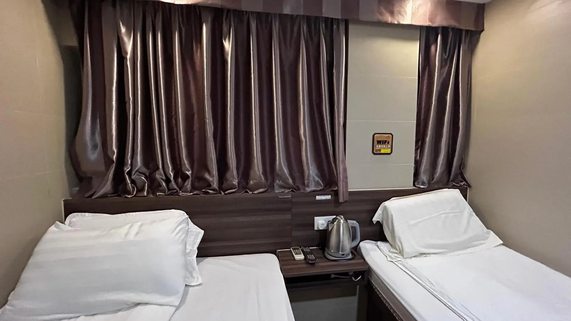 Guest house 香港名都商务旅馆 Ming Du Guesthouse