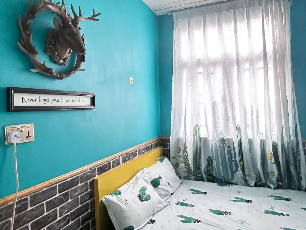 香港名都商务旅馆 Ming Du Guesthouse Guest house Hong Kong