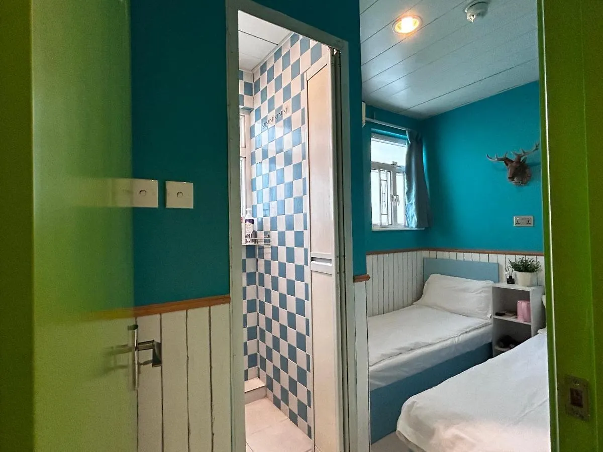 香港名都商务旅馆 Ming Du Guesthouse 0*, Hong Kong China